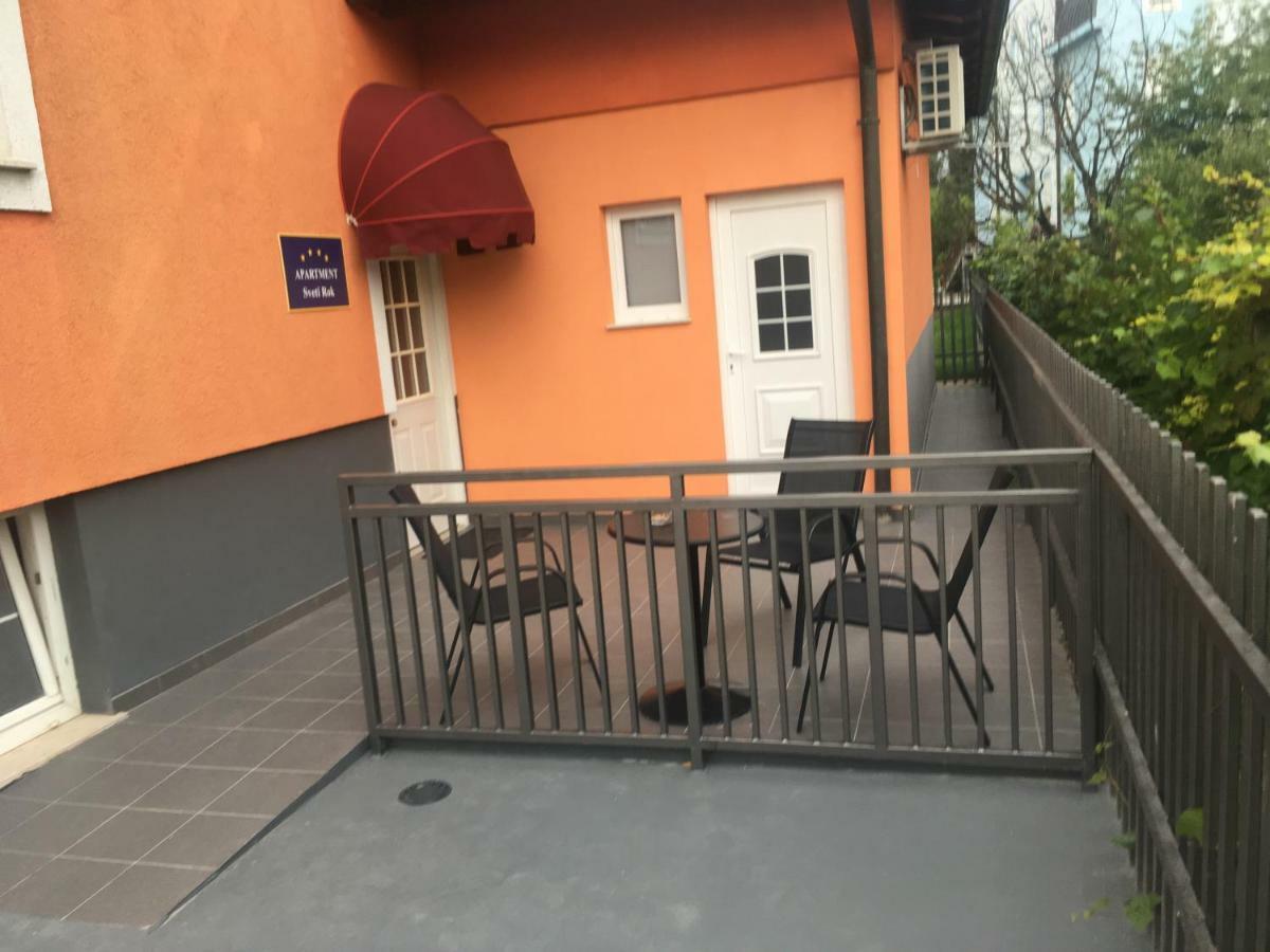 Apartman Sveti Rok Загреб Екстериор снимка